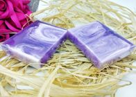 Lavender Essential Oil Natural Handmade Soap Balance Repair Beauty 100g Weight